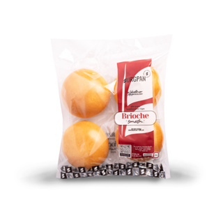Caixa Com 8 Unidades Pão De Brioche Smash Para Hambúrguer em Oferta na Shopee