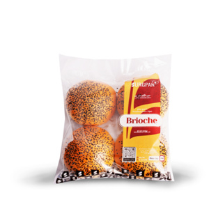 Caixa Com 8 Unidades Pão De Brioche Com Gergelim Preto em Oferta na Shopee