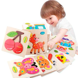 Brinquedo Quebra cabeça 3d Madeiras 3 ou 2 unidades encaixe Fácil em Oferta na Shopee