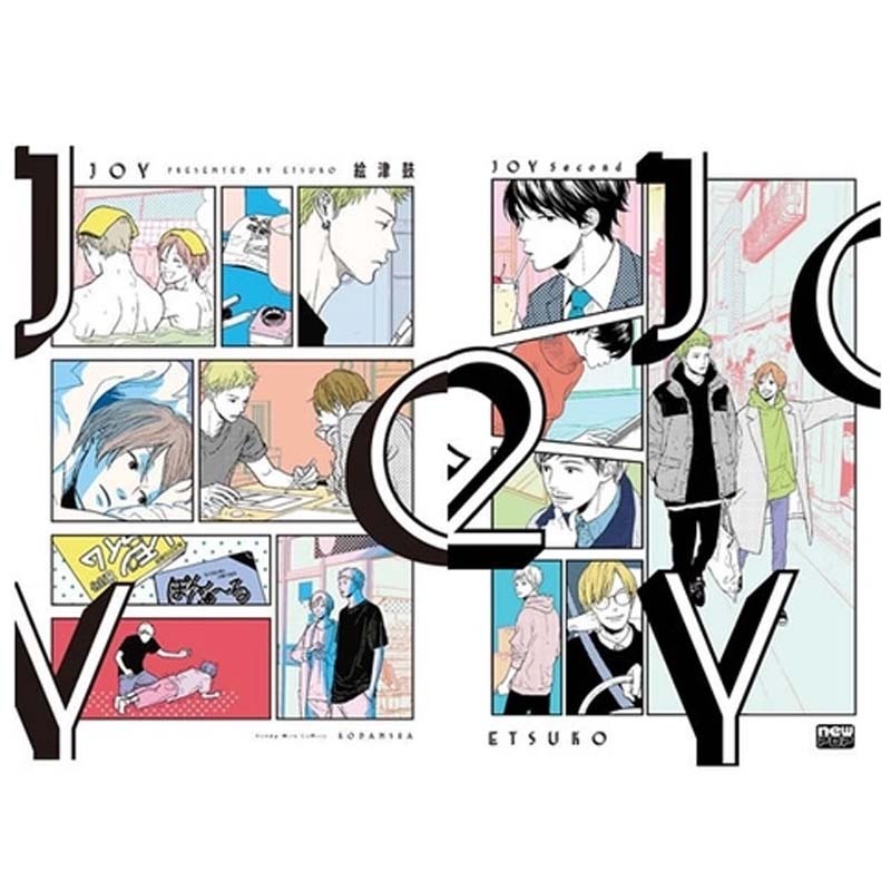 Pacote JOY e JOY SECOND