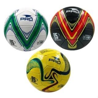 Kit com 15 Bolas de Futebol de Campo/Society Tamanho 5 Oficial