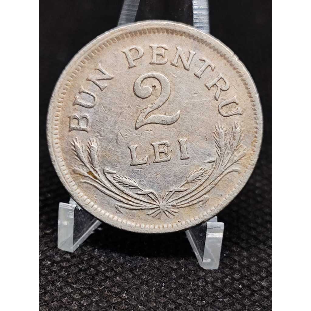Moeda Romênia 2 lei ano 1924