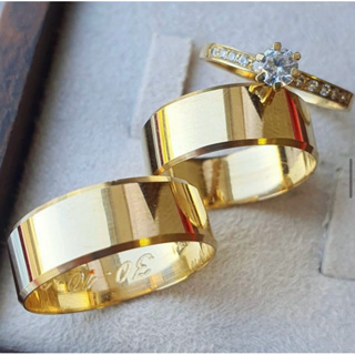 Par de Alianças Moeda Antiga Chanfrada 8MM - Casamento e Noivado + Anel em Oferta na Shopee