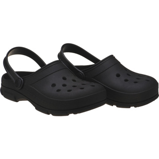 Sandália Babuche Lisa Leve Macia Menino Menina Criança em Oferta na Shopee