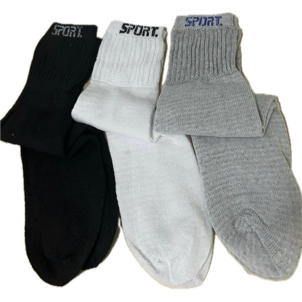 Kit 12 Pares De Meias Cano Alto Sport Masculina Feminina Unissex Algodão Sortidas Premium