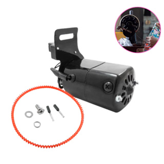 Motor Máquina Costura Doméstica 110V ou 220V Preto em Oferta na Shopee