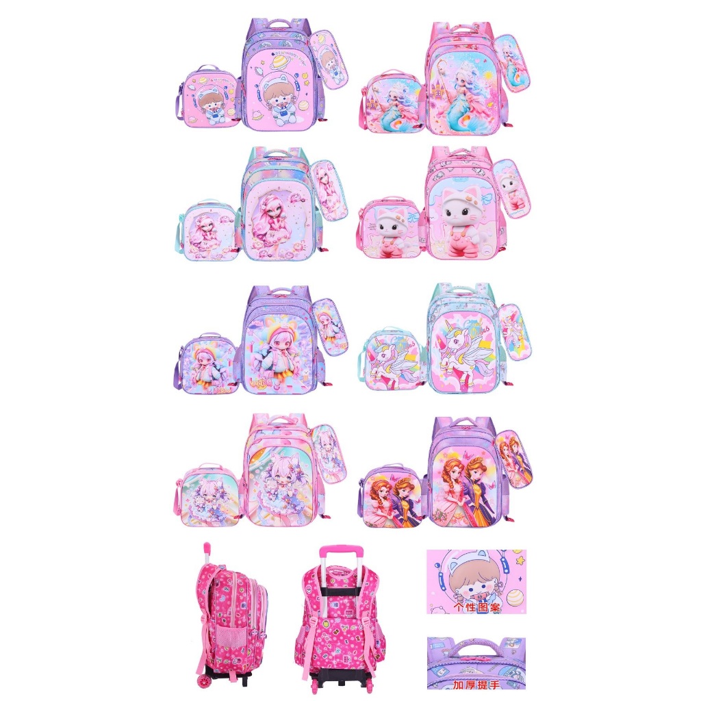 Kit 3 Em 1 Mochila Infantil 3D PU Escolar Saco Conjunto Menina Bonito Dos Desenhos Animados Do Bebê Meninas em Oferta na Shopee