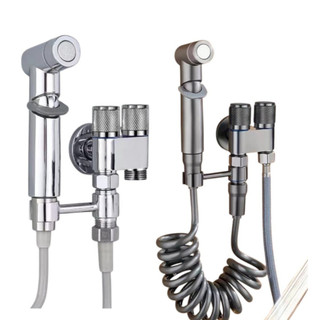 Ducha Higiênica Para Banheiro Lavatório Registro Duplo Chumbo/Cromada Inox ABS KIT DUCHA + REGISTRO DUPLO