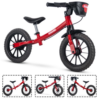 Bicicleta Infantil de Equilíbrio Balance Sem Pedal Nathor Caloi Aro 12 em Oferta na Shopee