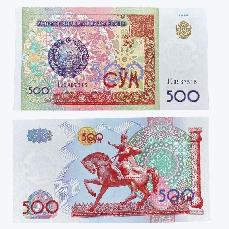 Cédula de 500 Som Uzbequistão 🇺🇿 FE - 1999