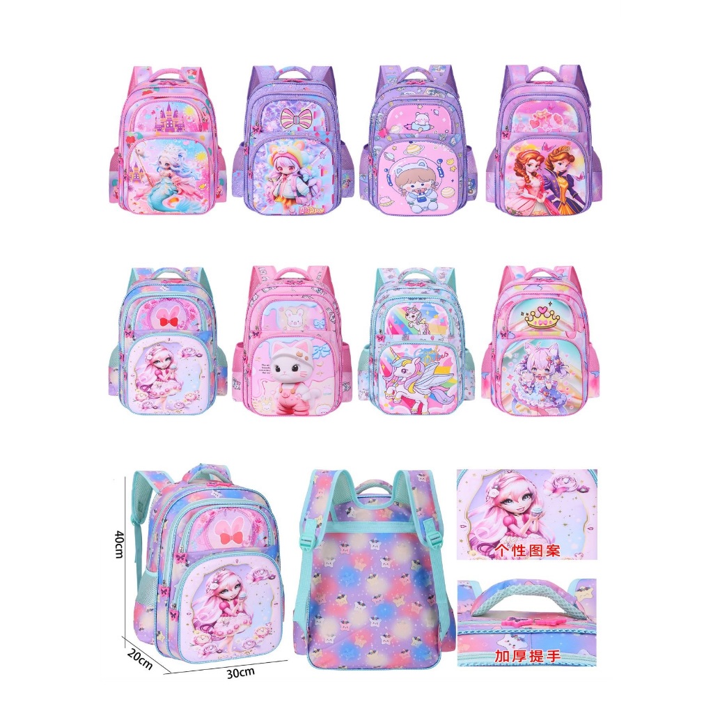 Mochila 3D PU Escolar 16 Pol Conjunto Mochila Infantil  Feminina Bonito Desenhos Animados Bebê Meninas Escolar