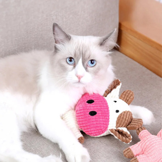 Brinquedo de Pelúcia com Apito – Série Animais Grandes: Cachorro, Raposa e Vaca em Oferta na Shopee