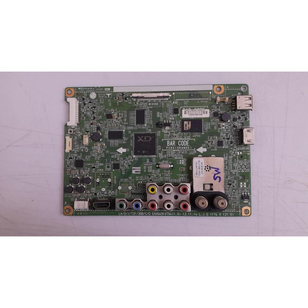 PLACA PRINCIPAL TV LG 55LN5400 - CÓD. EAX64910704(1.0)