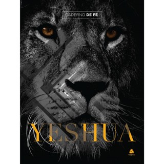 Caderno de Fé - Leão Yeshua em Oferta na Shopee