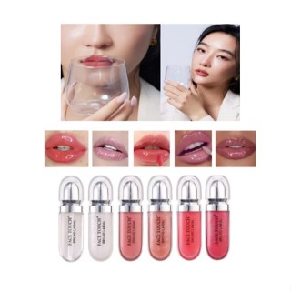 Kit 1/2/6 Brilho Labial cores lindo Face Touch *** em Oferta na Shopee