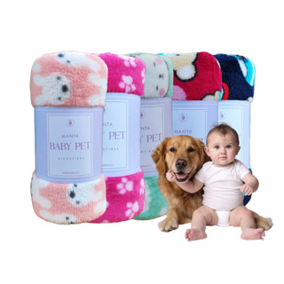 Cobertor Bebê Pet Manta Pet Bebe Menina Menino Manta para cachorro