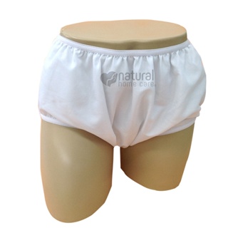 Calça Plástica Geriatrica Fechada Natural Home Care em Oferta na Shopee