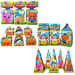 Plim Plim Kit Lembrancinhas Papelaria 20 Caixinhas Herói do Coração Decoração em Oferta na Shopee