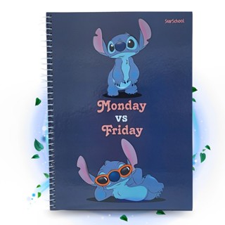Caderno Disney Universitario 10 matérias Stitch C/ Adesivo Capa Dura em Oferta na Shopee