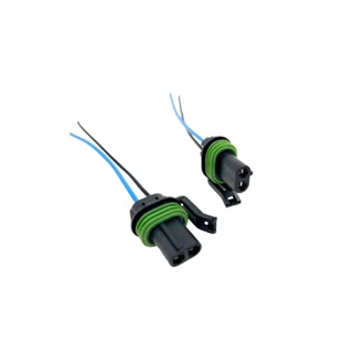 Conector Chicote Farol De Milha GM H3 em Oferta na Shopee
