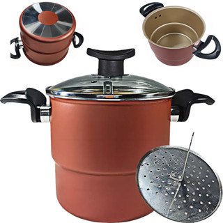 Cuscuzeiro 16cm com Tampa de Vidro Antiaderente Com 5 Camadas De Teflon Cor Cereja e Doura...