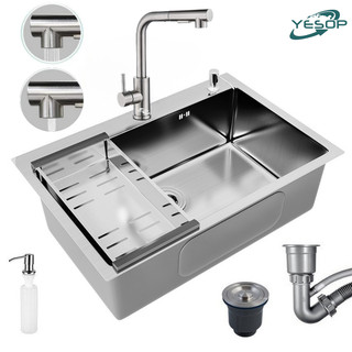 Cuba Pia Inox 304 Gourmet Cozinha 60x45cm Com Torneira E Acessórios Cor Prateado Yesop em Oferta na Shopee