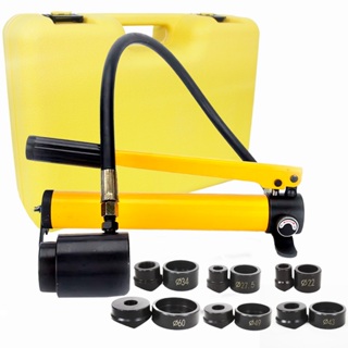 Perfurador Chapas Alicate Hidráulico 6 Matrizes Toneladas em Oferta na Shopee