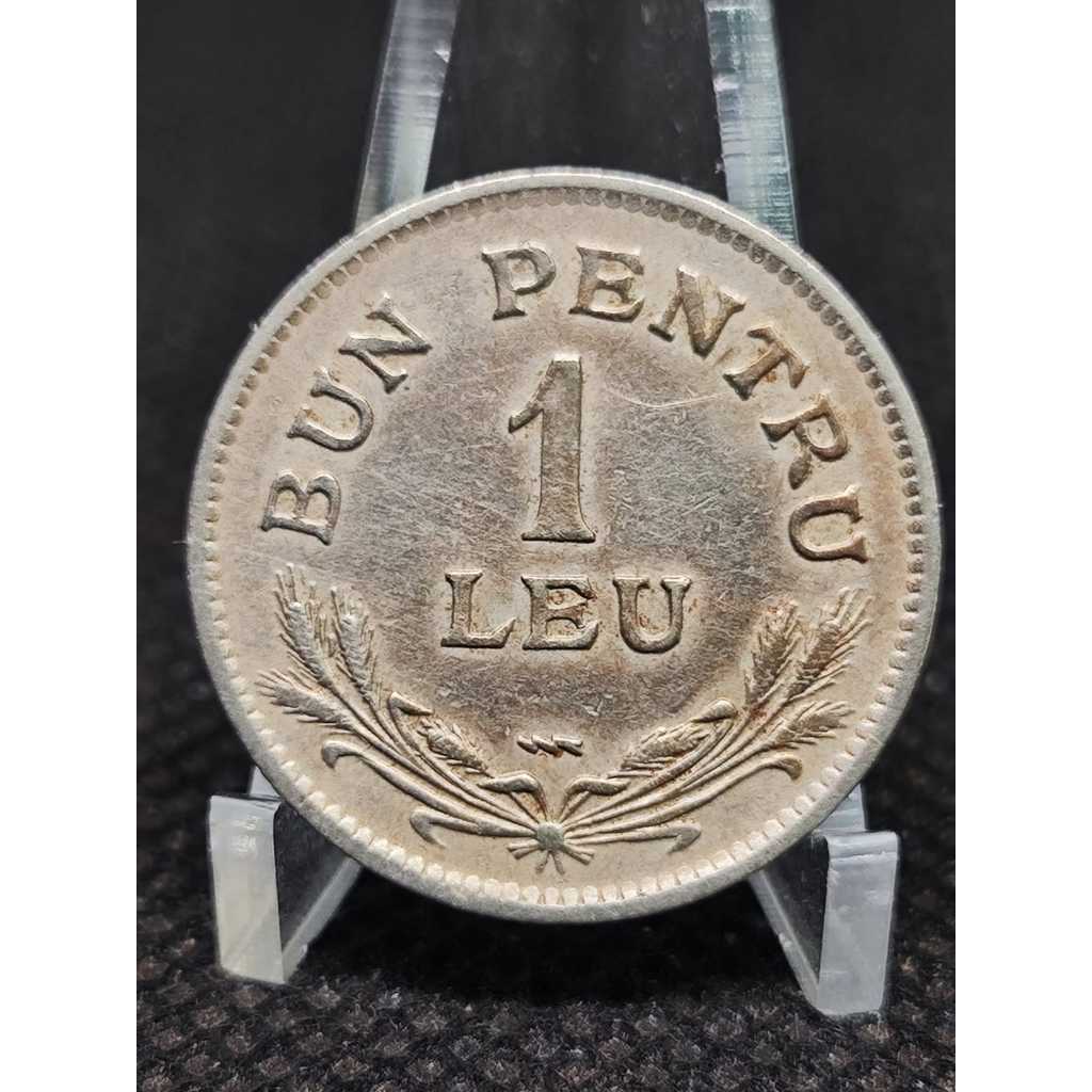 Moeda Romênia 1 Lei ano 1924