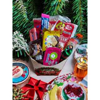 Cesta Natal Kids 10 itens em Oferta na Shopee