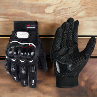 Luvas De Motocicleta com proteção Pro biker - AK-172 - Panda