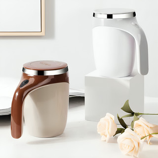 Copo Caneca de Café Magnético Elétrico Agitação de Mixer Misturador Em Aço Inoxidável Magnetizado Copo Com Tampa
