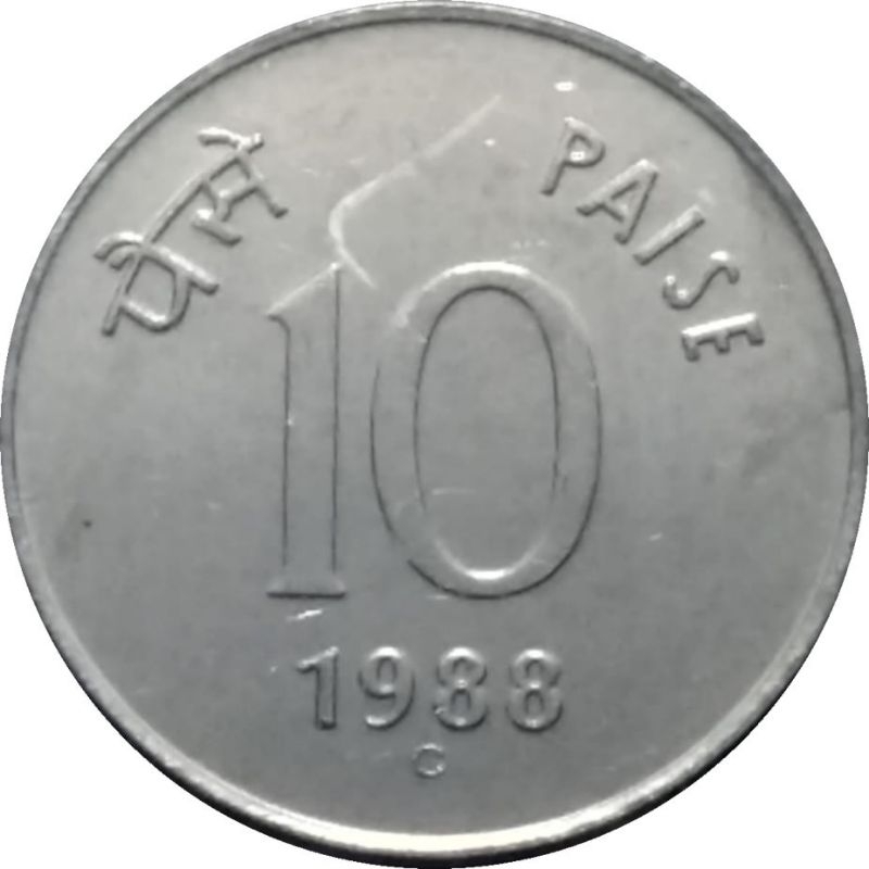 Moeda de 10 Paise Índia 🇮🇳 FC - 1988 + Coin Holder