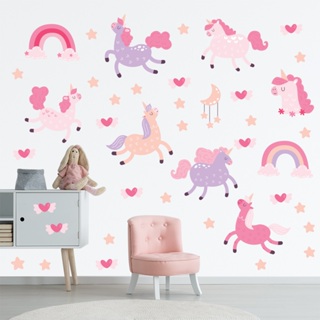 Adesivo de Parede Infantil Unicórnio Quarto Menino Menina - 492ir em Oferta na Shopee