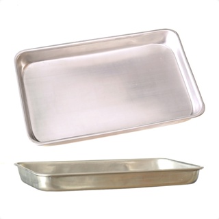 Forma Assadeira Forno Forninho Elétrico Retangular Alumínio Compatível Com Forninho Elétrico em Oferta na Shopee
