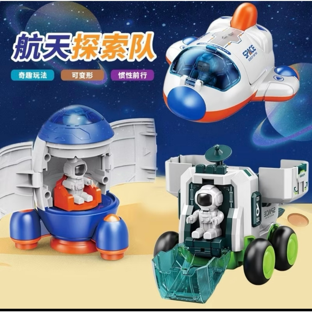 Spacecraft Astromóvel, Nave espacial, Foguete com bonequinho Astronauta Brinquedos De Exploração/n-572