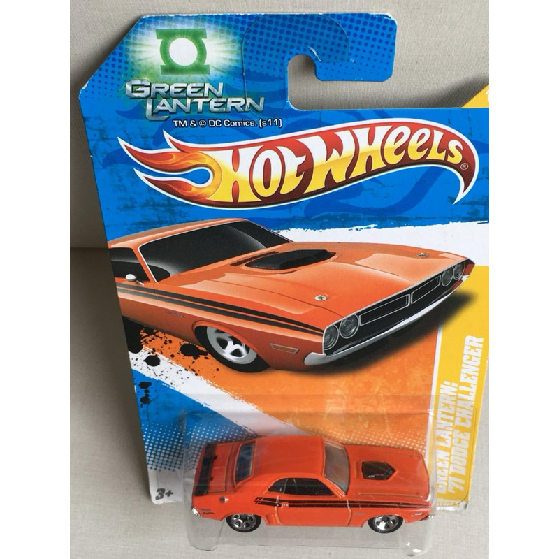 HOT WHEELS GREEN LANTERN ‘71 DODGE CHALLENGER 2011 LANTERNA VERDE PREMIERE UNICA EDIÇÃO GARIBA58