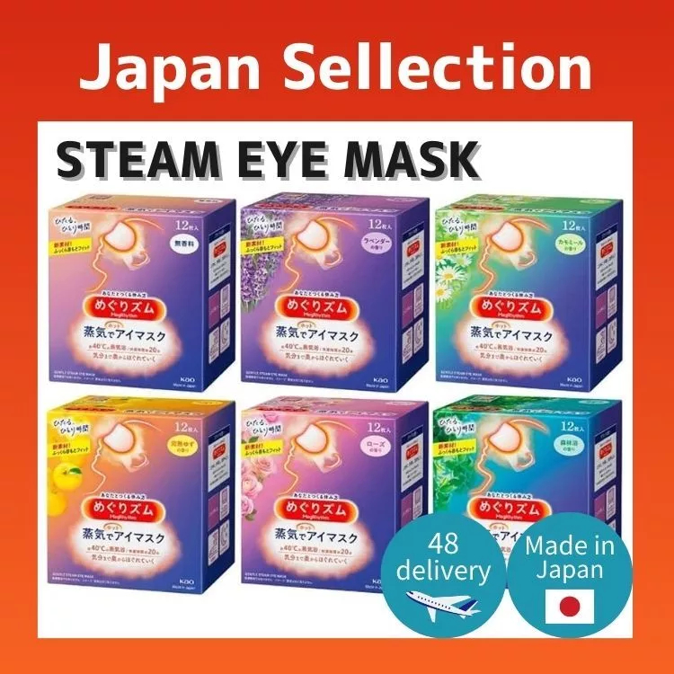 Máscara De Olhos A Vapor Kao MegRhythm 12 Unidades Direta Do Japão