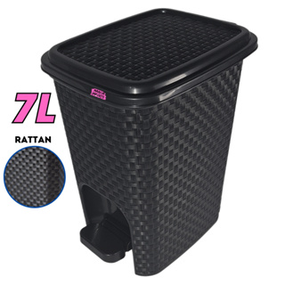 Lixeira de Cozinha 7 Litros Rattan Preto P Cozinha Organizado Lixeiro Grande Bonita em Oferta na Shopee