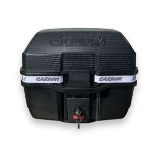 Bauleto Carbon 33 Litros - Glider Universal Todas Motos Baú Para Moto Compacto e Reforçado em Oferta na Shopee