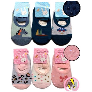 Meias kit com 5 par Infantil Sapatilha Invisível Bailarina Pronto Envio Criança Com Antiderrapante Colorida em Oferta na Shopee