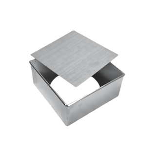 Forma Quadrada De Bolo 20x20x10 Fundo Falso Removível Alumínio em Oferta na Shopee