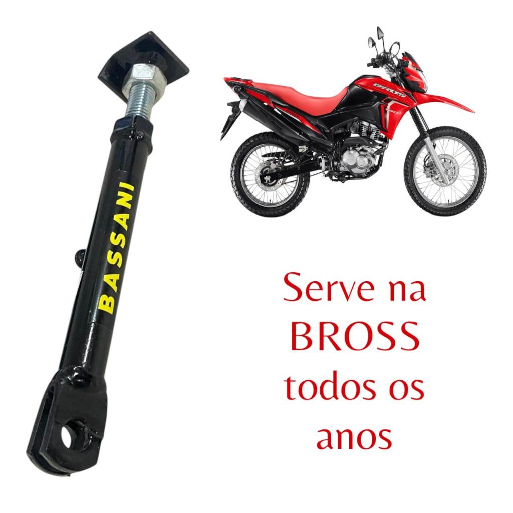 Cavalete Descanso Lateral Regulagem Bross 125 150 160 - Todos os anos em Oferta na Shopee
