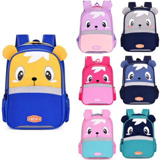 Mochila escols De Infantil Desenho Animado Meninos Meninas Escolar Fofa em Oferta na Shopee
