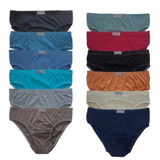 Cueca Masculina Adulto 100% Algodão Kit Entre 1 e 10 Cores Modernas Tecido Super Macio Confortável Respirável em Oferta na Shopee