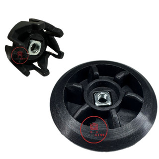 Arraste do Motor e Copo Liquidificador Mondial Vitamaxis / Power / Easy Power / Ultra / Eletronic