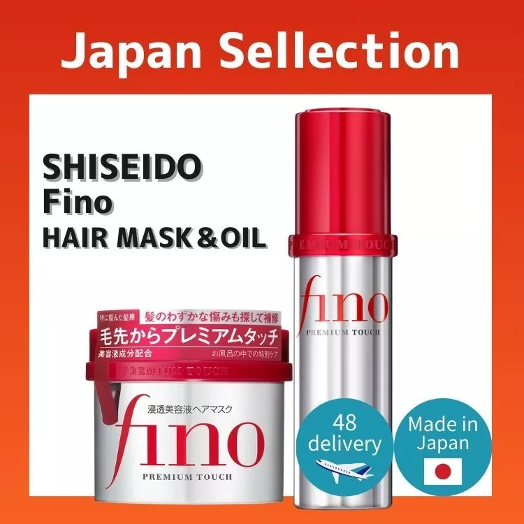 Máscara Capilar SHISEIDO Fino PREMIUM TOUCH Penetrante ESSENCE 230g/Recarga 700g/Óleo 70g