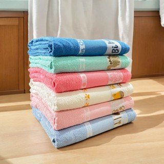 kit 10 Toalhas de Banho Kids Infantil Para Bordar Ponto Cruz 100% Algodão em Oferta na Shopee