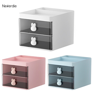 Organizador Mesa Coelho Porta Treco Caneta Gaveta/Maquiagem Escritório Multiuso em Oferta na Shopee