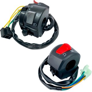 KIT Punho de Luz + Interruptor de Partida YBR 125 2002 a 2008 E / FACTOR 125 2009 a 2013... em Oferta na Shopee