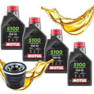 Troca de Óleo P/ Suzuki Bandit 650 1200 / Hayabusa 1300 Motul 5100 15w50 + Filtro em Oferta na Shopee